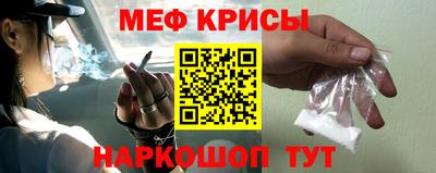 кокс Пушкино