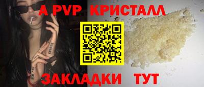 ПСИЛОЦИБИНОВЫЕ ГРИБЫ Пугачёв