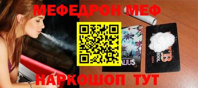 ПСИЛОЦИБИНОВЫЕ ГРИБЫ Пугачёв