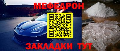 кокс Пушкино