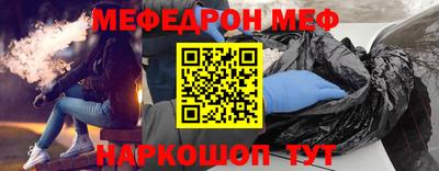 индика Пыть-Ях