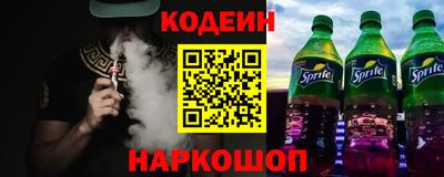 кокс Пушкино