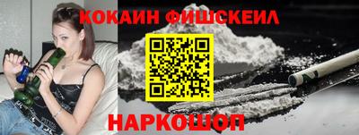 индика Пыть-Ях