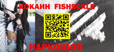 индика Пыть-Ях