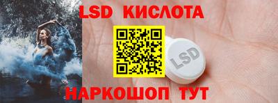 ПСИЛОЦИБИНОВЫЕ ГРИБЫ Пугачёв