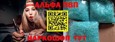 ПСИЛОЦИБИНОВЫЕ ГРИБЫ Пугачёв