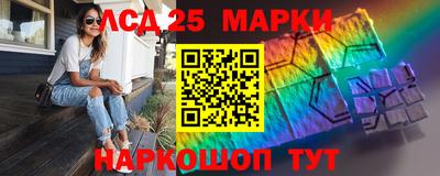 ПСИЛОЦИБИНОВЫЕ ГРИБЫ Пугачёв