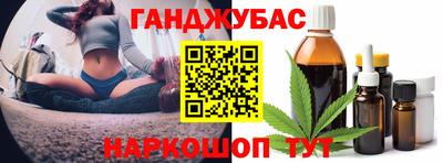 индика Пыть-Ях