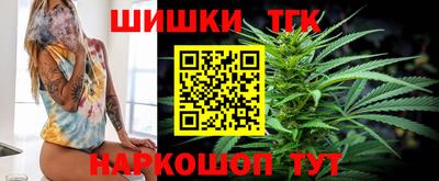 ПСИЛОЦИБИНОВЫЕ ГРИБЫ Пугачёв