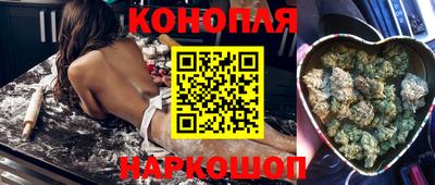 кокс Пушкино