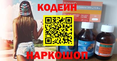 индика Пыть-Ях