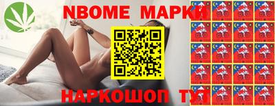 ПСИЛОЦИБИНОВЫЕ ГРИБЫ Пугачёв