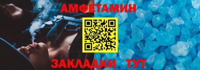 кокс Пушкино