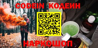 индика Пыть-Ях