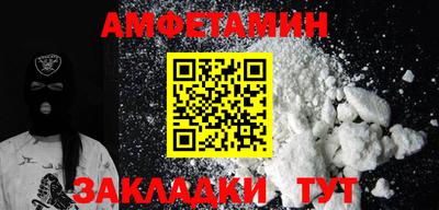 кокс Пушкино