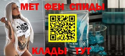 кокс Пушкино
