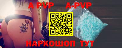 ПСИЛОЦИБИНОВЫЕ ГРИБЫ Пугачёв