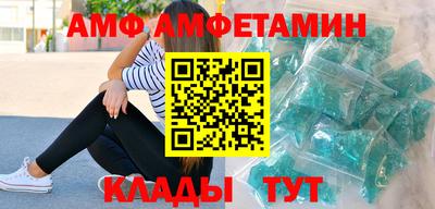 кокс Пушкино
