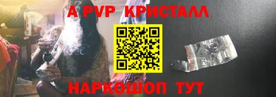 ПСИЛОЦИБИНОВЫЕ ГРИБЫ Пугачёв