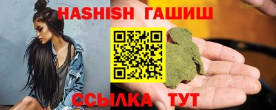 ПСИЛОЦИБИНОВЫЕ ГРИБЫ Пугачёв
