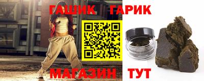 кокс Пушкино