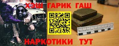 ПСИЛОЦИБИНОВЫЕ ГРИБЫ Пугачёв