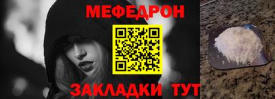 кокс Пушкино