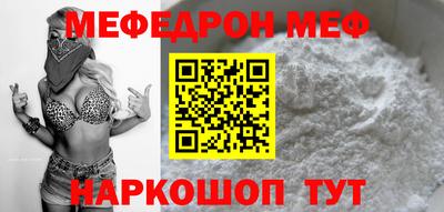 индика Пыть-Ях