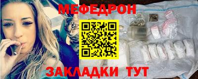 ПСИЛОЦИБИНОВЫЕ ГРИБЫ Пугачёв