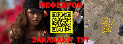 ПСИЛОЦИБИНОВЫЕ ГРИБЫ Пугачёв
